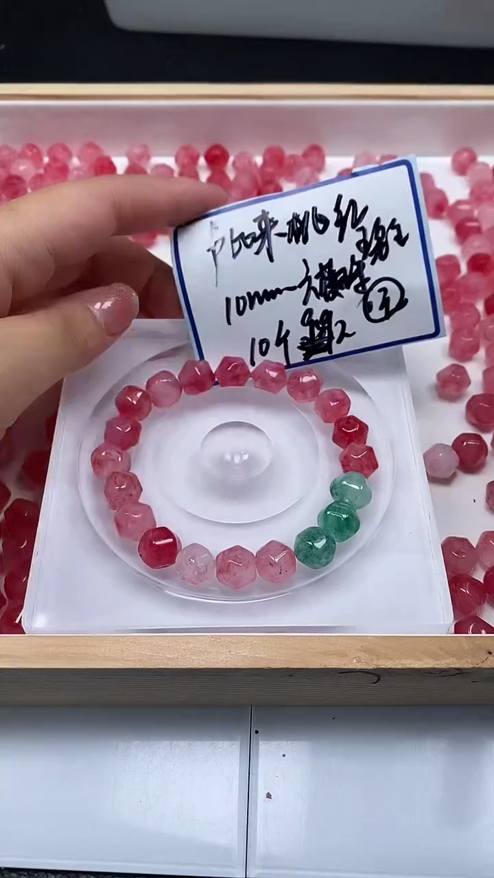 未镶嵌散珠碧玺A1597 红碧玺六菱珠10mm10颗9.9元