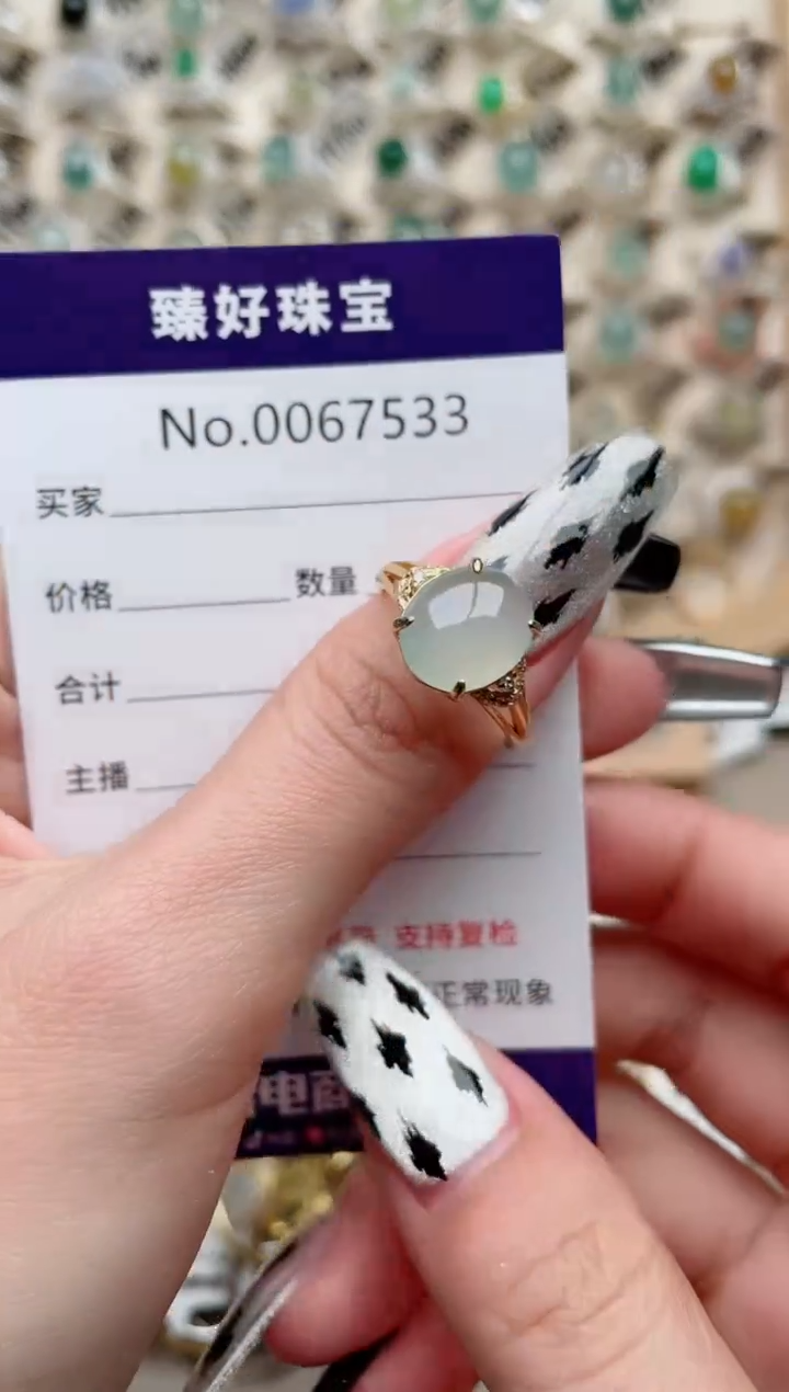 【闪购商品】翡翠戒指银S925镶嵌.......