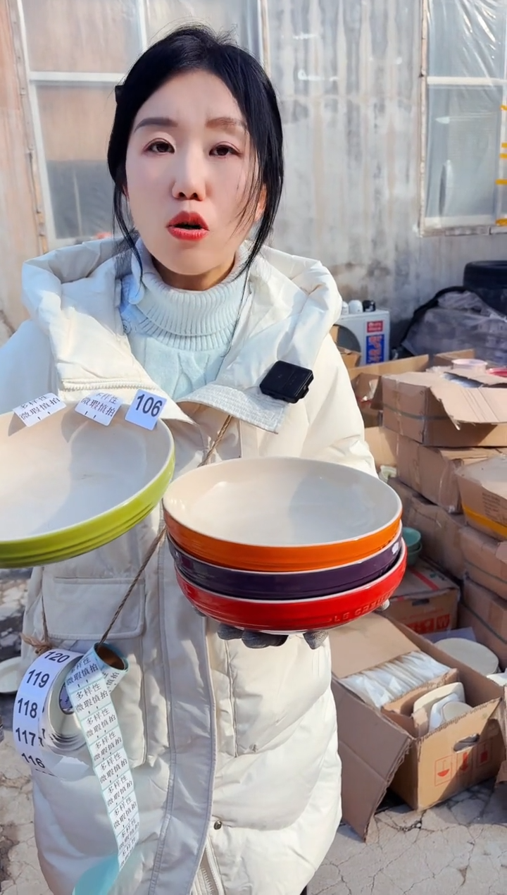 【闪购商品】炻瓷无盖款106【微瑕慎拍】