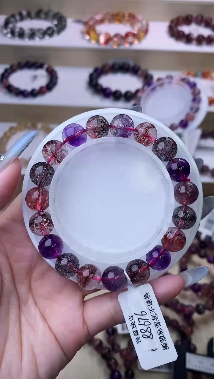 【闪购商品】水晶手链未镶嵌黑加仑超七10m+
