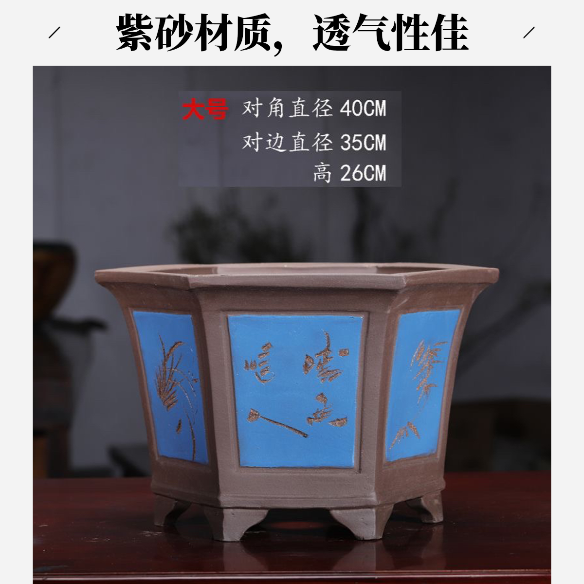 紫砂方形特大号花盆盆景盆老桩榕树盆金弹子陶瓷花盆阳台室内盆栽