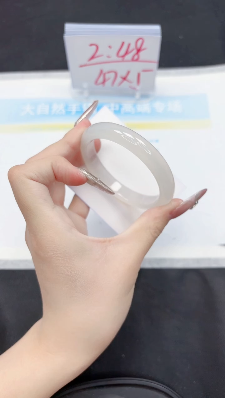 【闪购商品】石英质玉手镯未镶嵌338-53.4