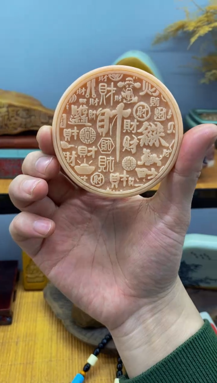 【闪购商品】茶宠11111111111111