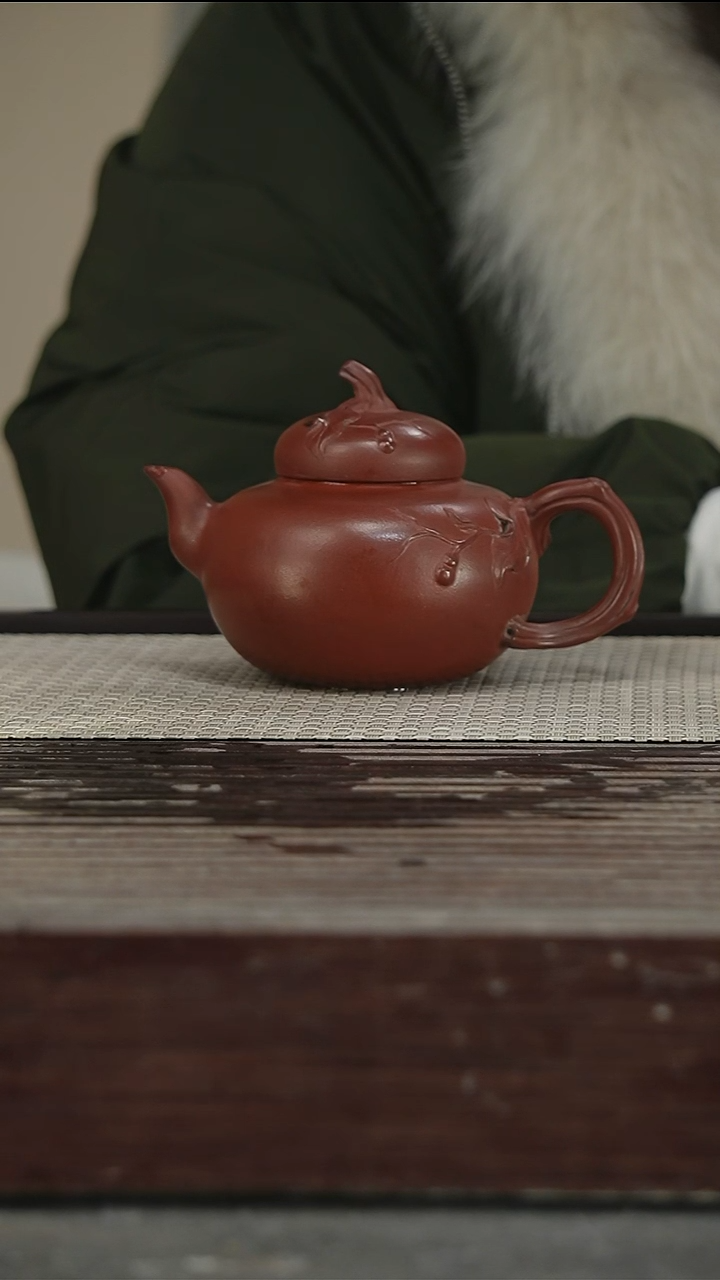 茶壶紫砂112号260CC