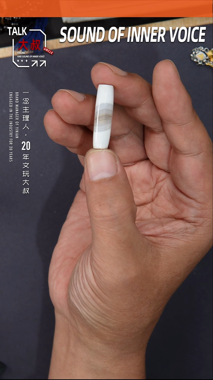 未镶嵌颈饰玛瑙/玉髓白**角吊坠