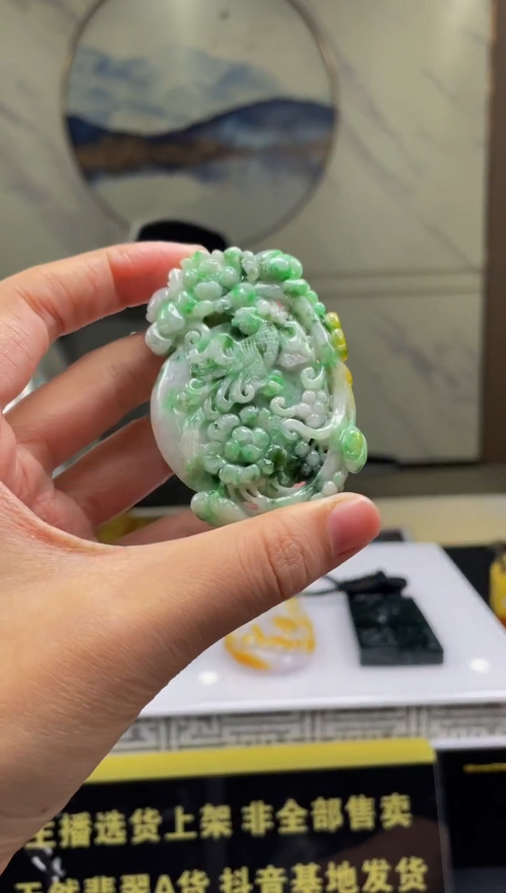 【闪购商品】定制翡翠未镶嵌天然A货翡翠