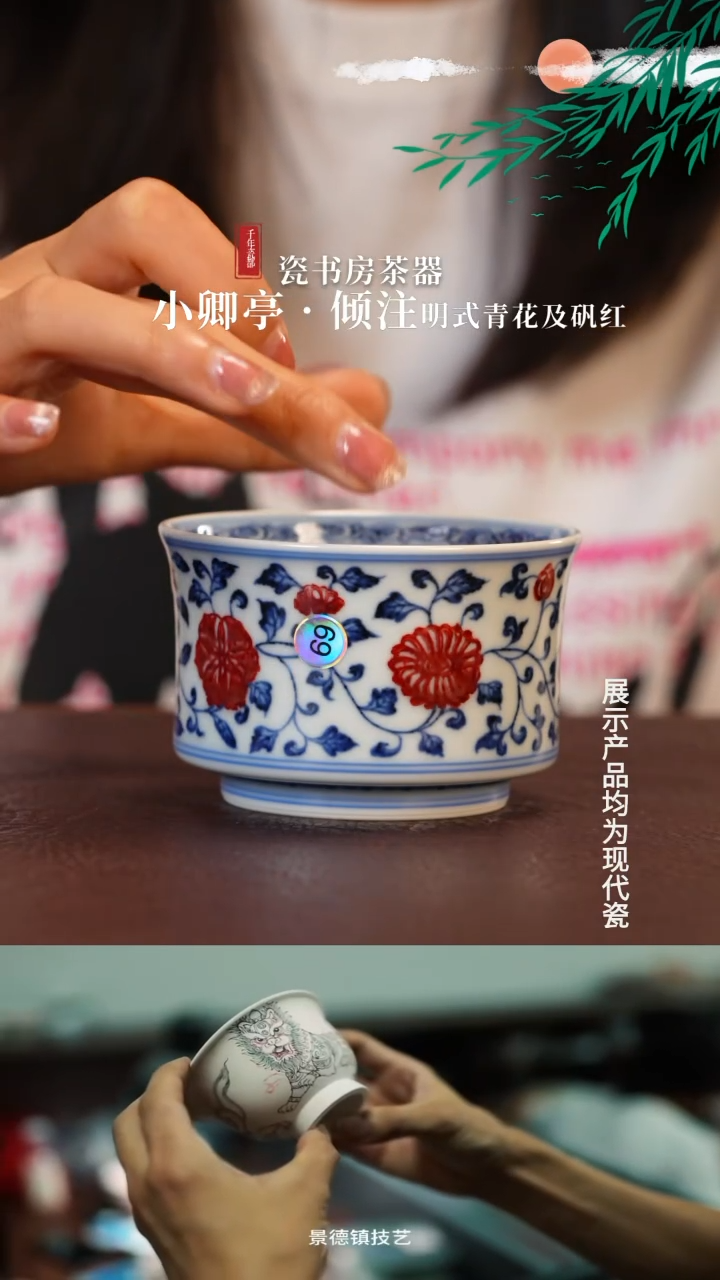 永明尚玩手工手绘