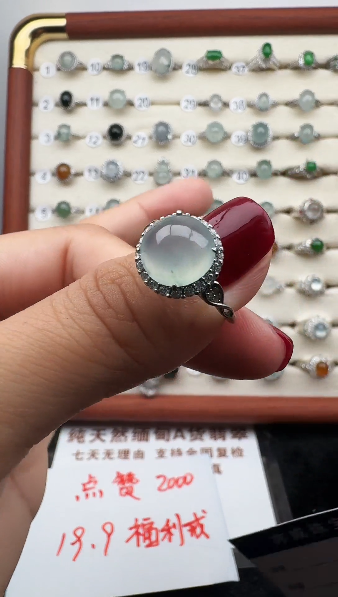 银S925镶嵌戒指翡翠8