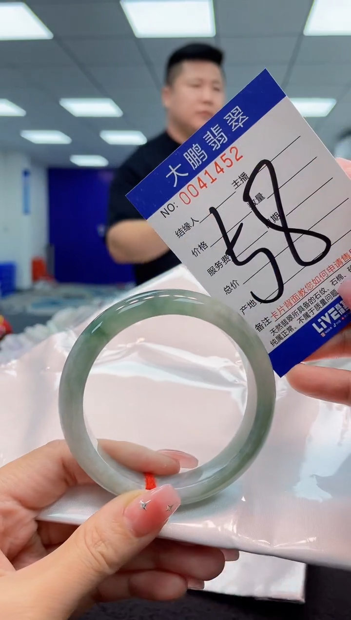 【闪购商品】翡翠手镯未镶嵌AAAAAAAAAA