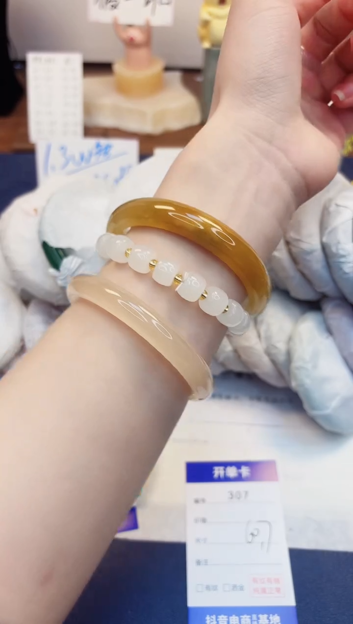 【闪购商品】石英质玉手镯未镶嵌307-财气镯-圈口60