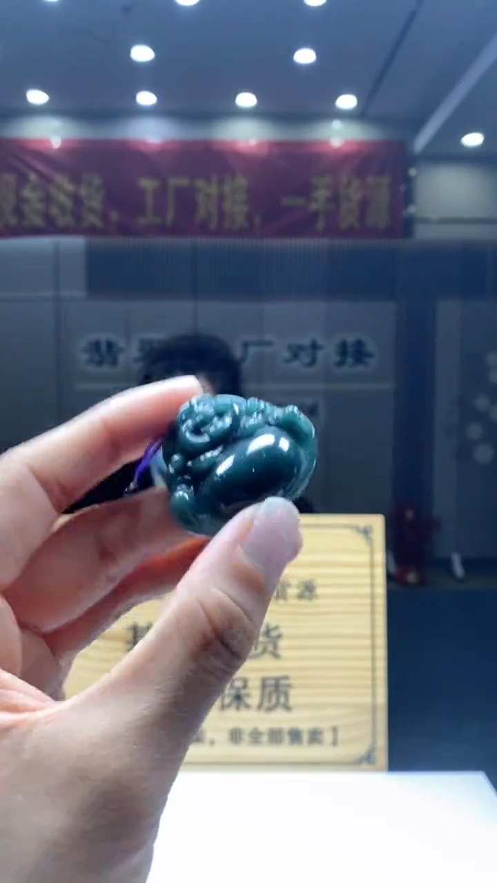 【闪购商品】定制翡翠未镶嵌********40