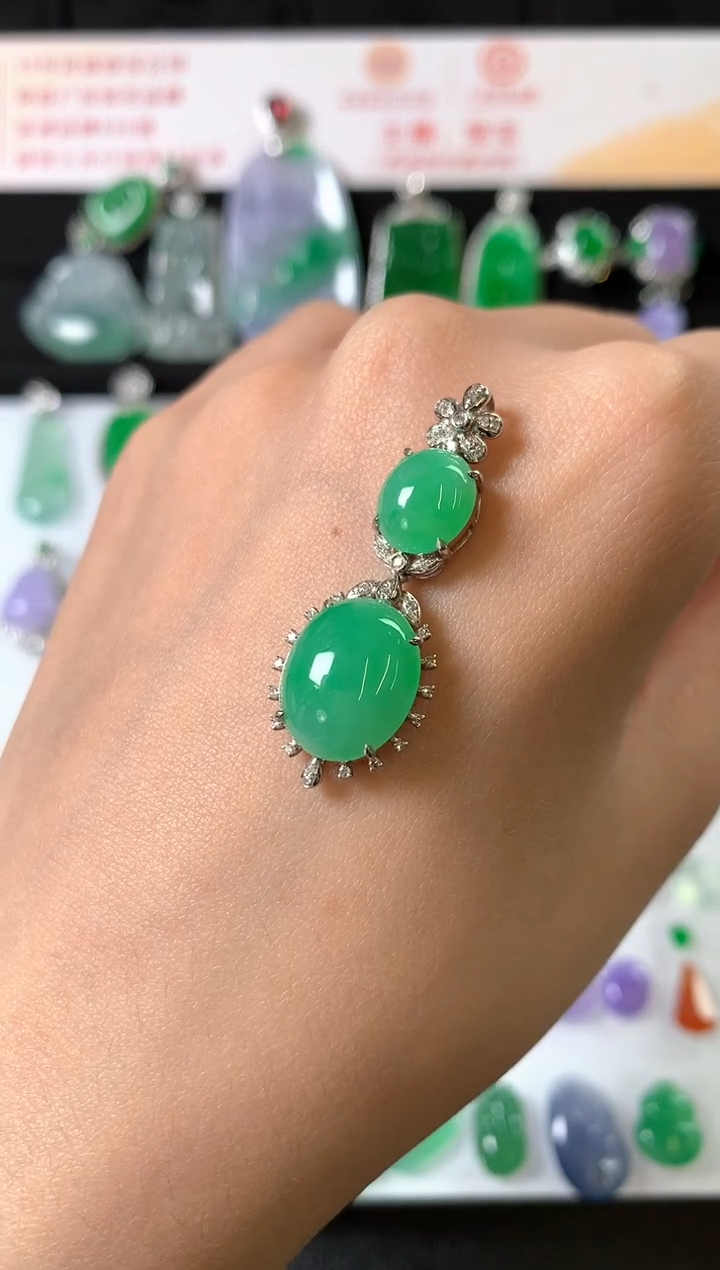 吊坠(赠链)18K金镶嵌翡翠吊坠