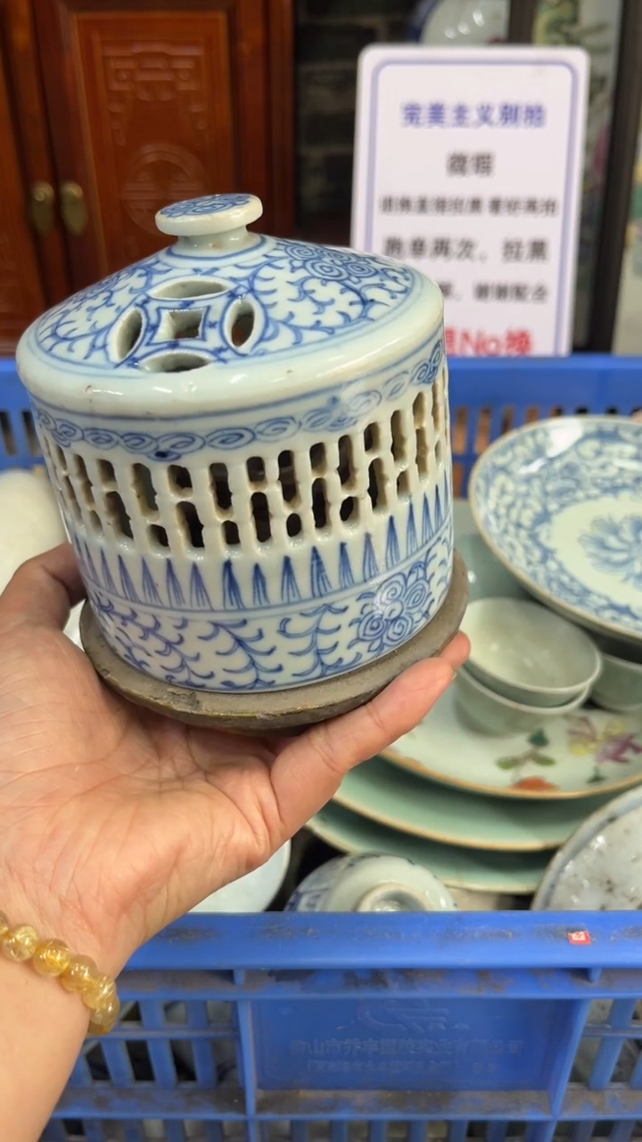 【闪购商品】瓷片德艺轩直播闪购不退不换