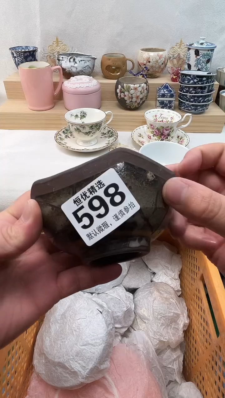 陳*样陶瓷陶瓷陶瓷陶瓷陶瓷陶瓷陶瓷