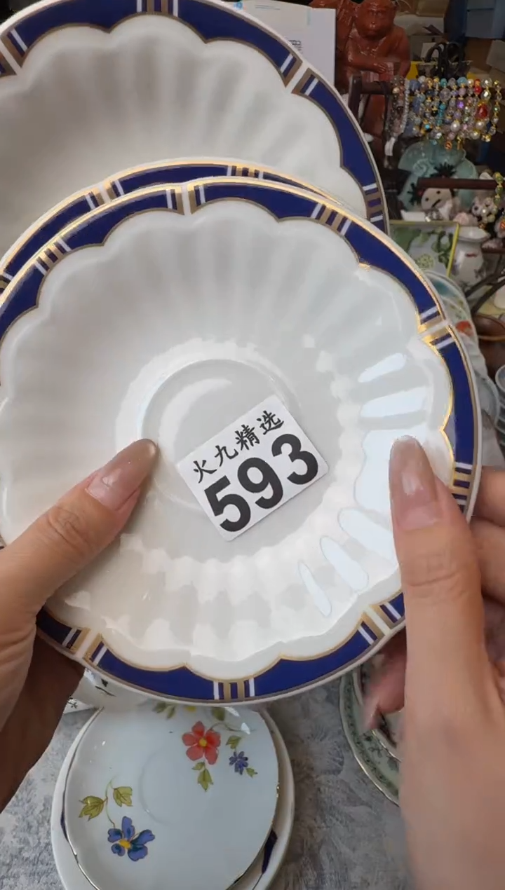 沐**?沐.颜沐.颜沐.颜（3个）