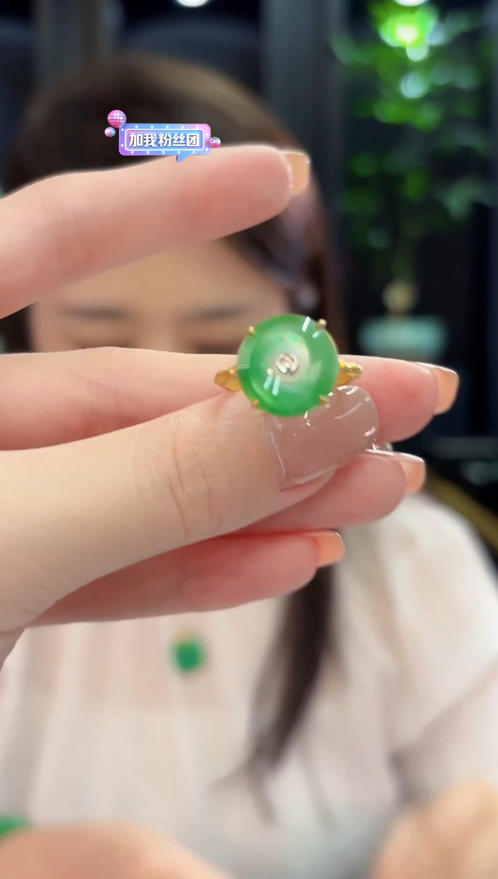 18K金镶嵌戒指翡翠 缅甸A货/支持复检/一件