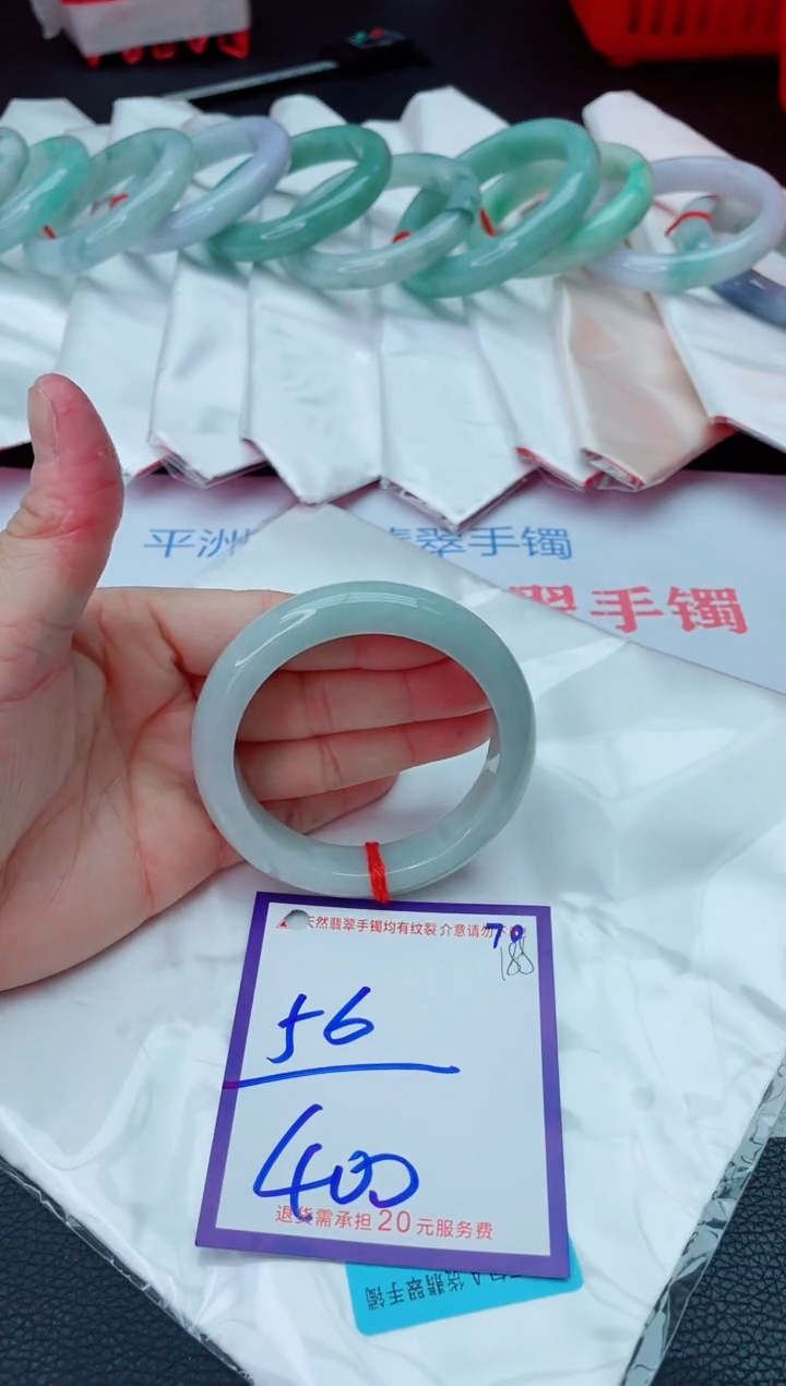 未镶嵌手镯翡翠11111111