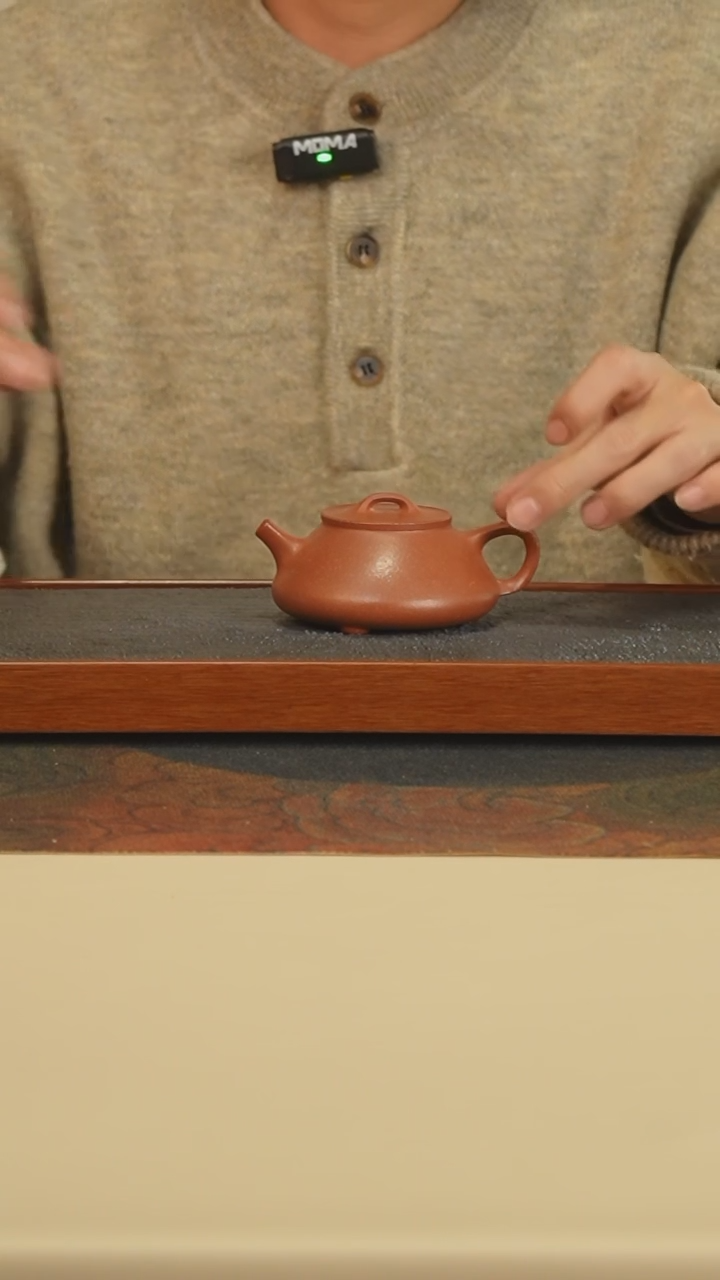 【闪购商品】紫砂茶壶红降坡三脚石瓢