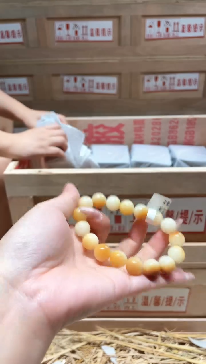 仓库撤柜闪购链接（多样性发其一）￥