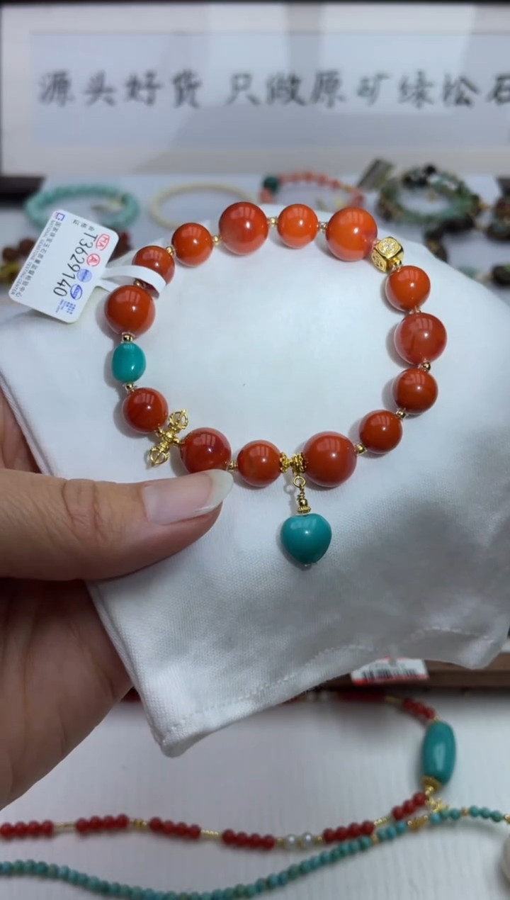 未镶嵌手串南红玛瑙77