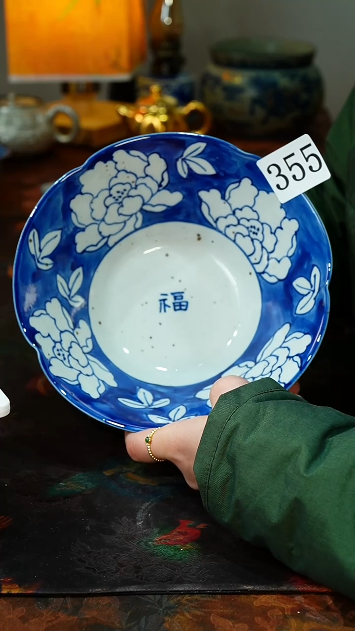 【闪购商品】.355............茶碗