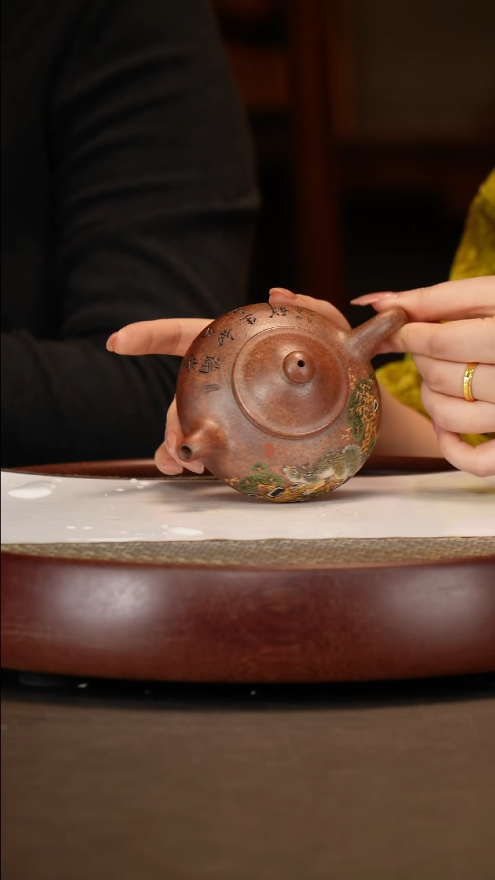 【闪购商品】紫砂茶壶柴烧芝灵200c+主人杯+画