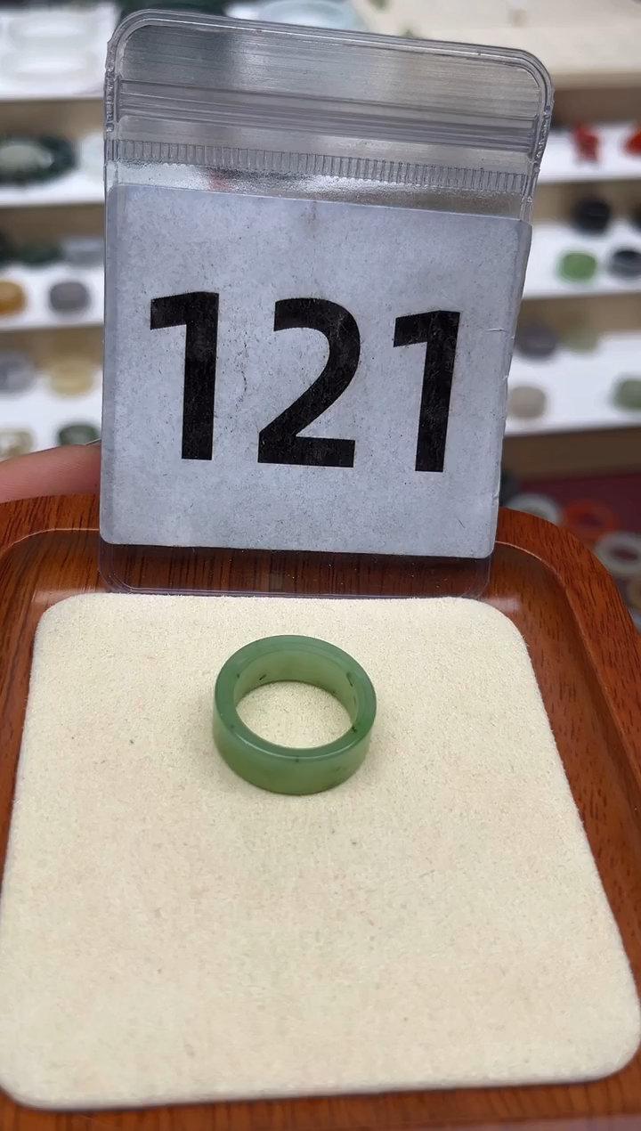 【闪购商品】和田玉戒指未镶嵌港码12号，内径16.2mm