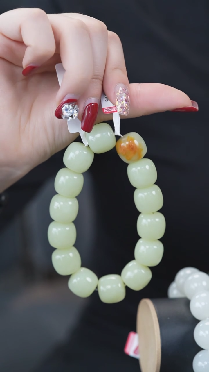 【闪购商品】岫岩河磨玉（透闪石质玉）手串未镶嵌手串