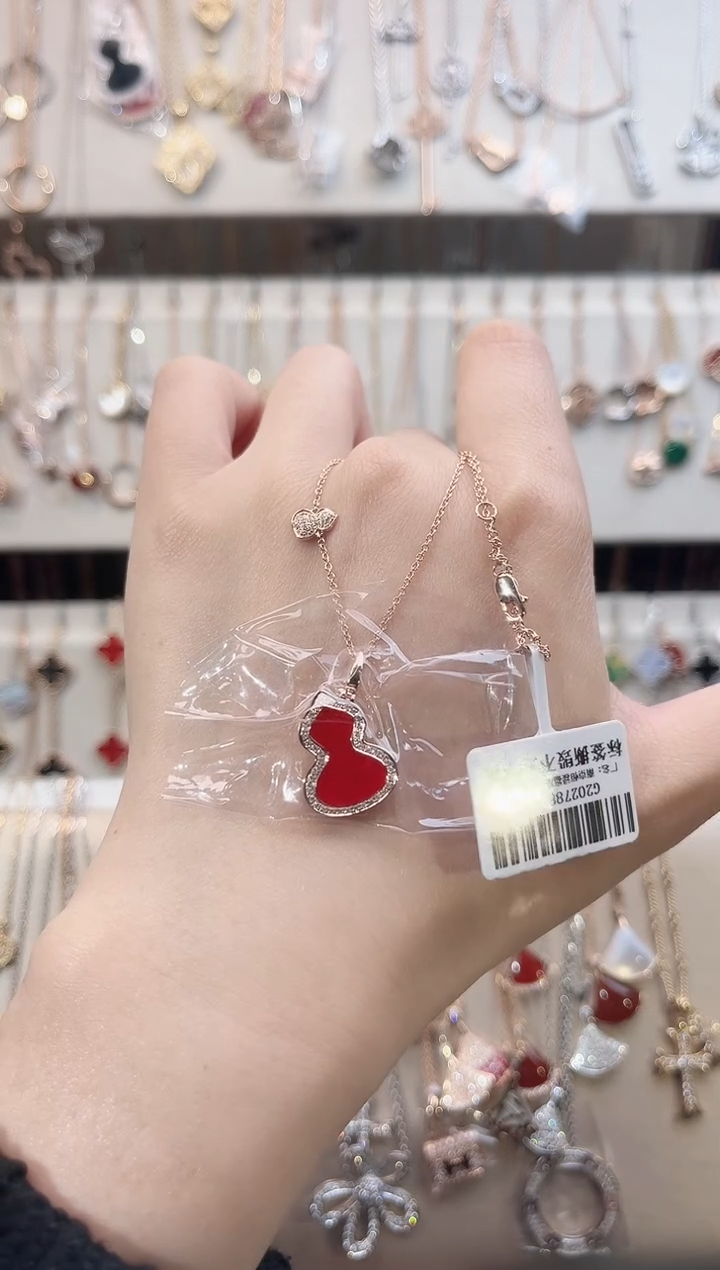 【闪购商品】玛瑙18K金镶嵌项链18K金镶嵌 K玫