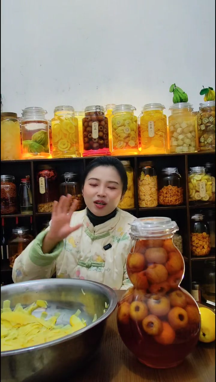 驴妈专属链接3年半陈年老窖