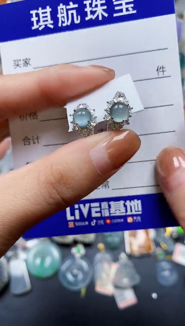 【闪购商品】翡翠耳饰银S925镶嵌0110