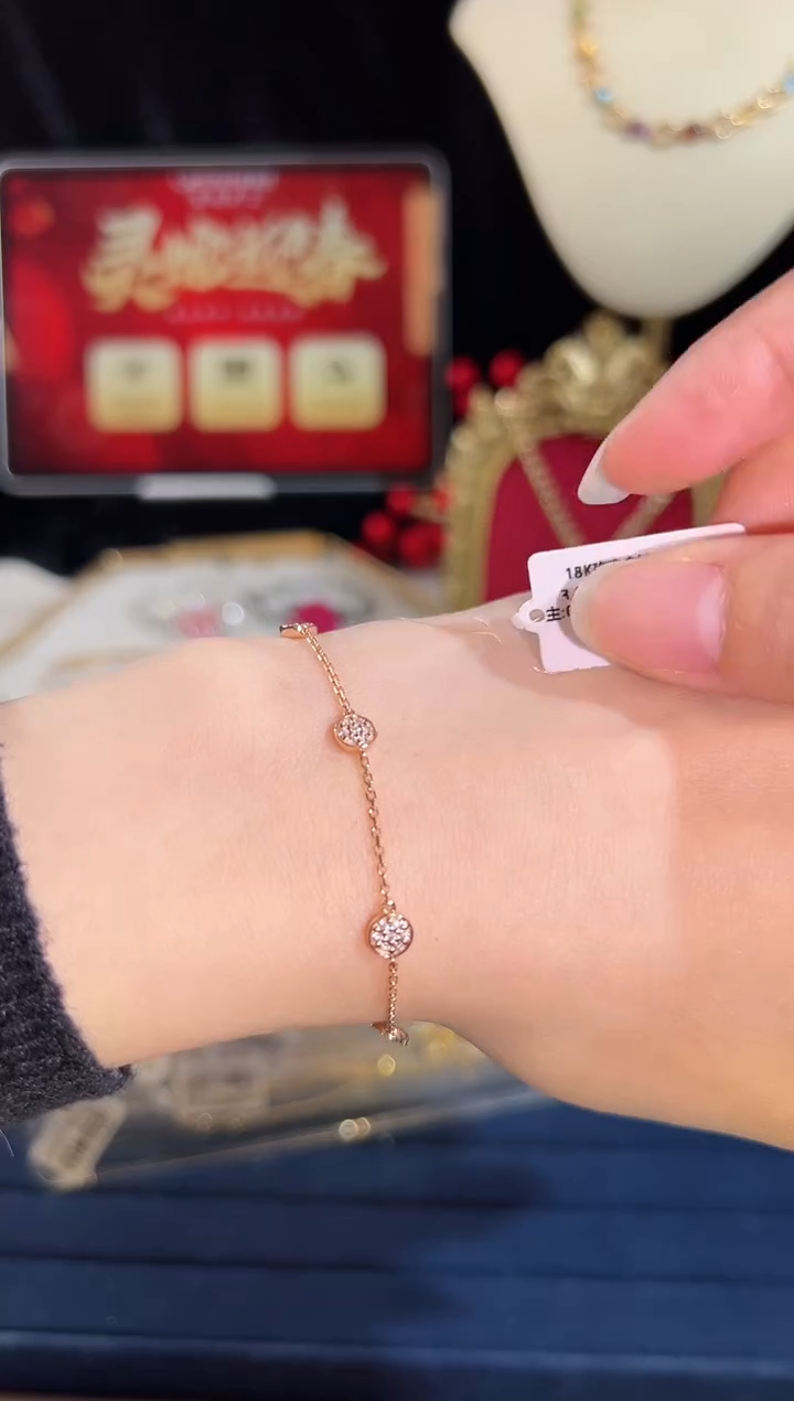 【闪购商品】钻石手链18K金镶嵌BB0913#-#3