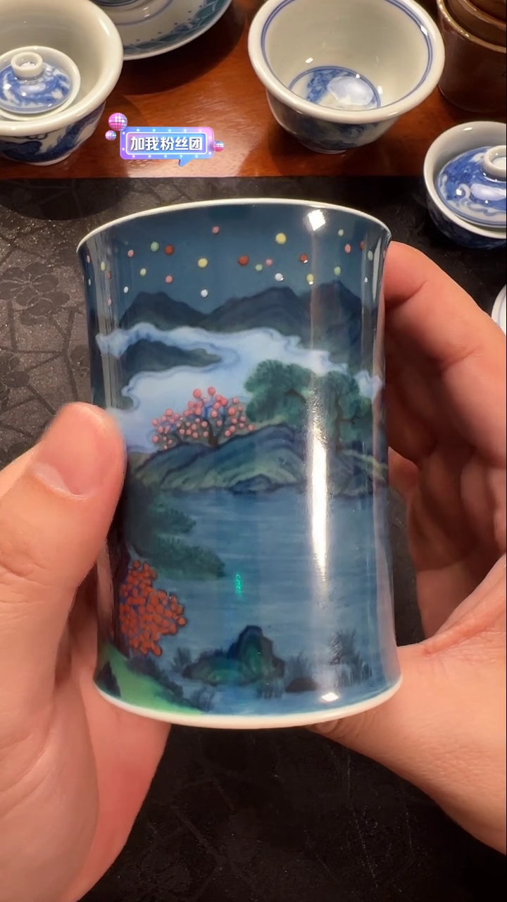 【闪购商品】陶瓷盖子款清山柴窑-梦回-元