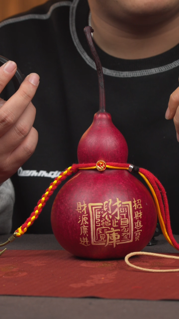 【闪购商品】1135号葫芦挂件车挂摆件手持