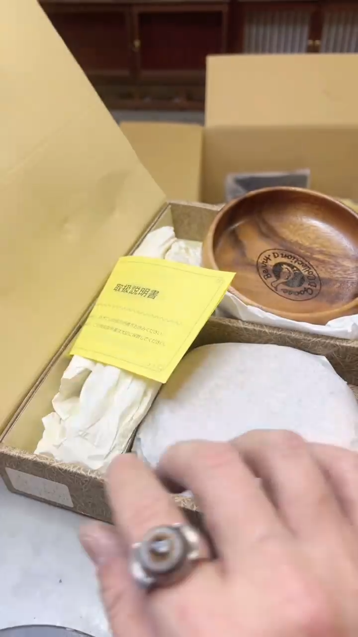 【闪购商品】瓷片1046聚宝缘二号店