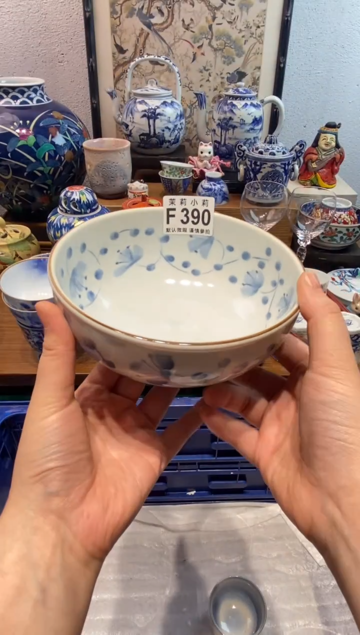 瓷片林**园茉莉商品一号390