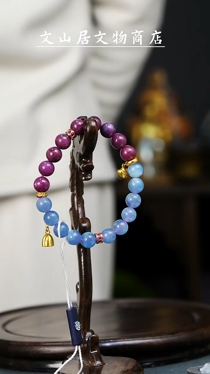 【闪购商品】铜文山居K红宝石配海蓝宝手串