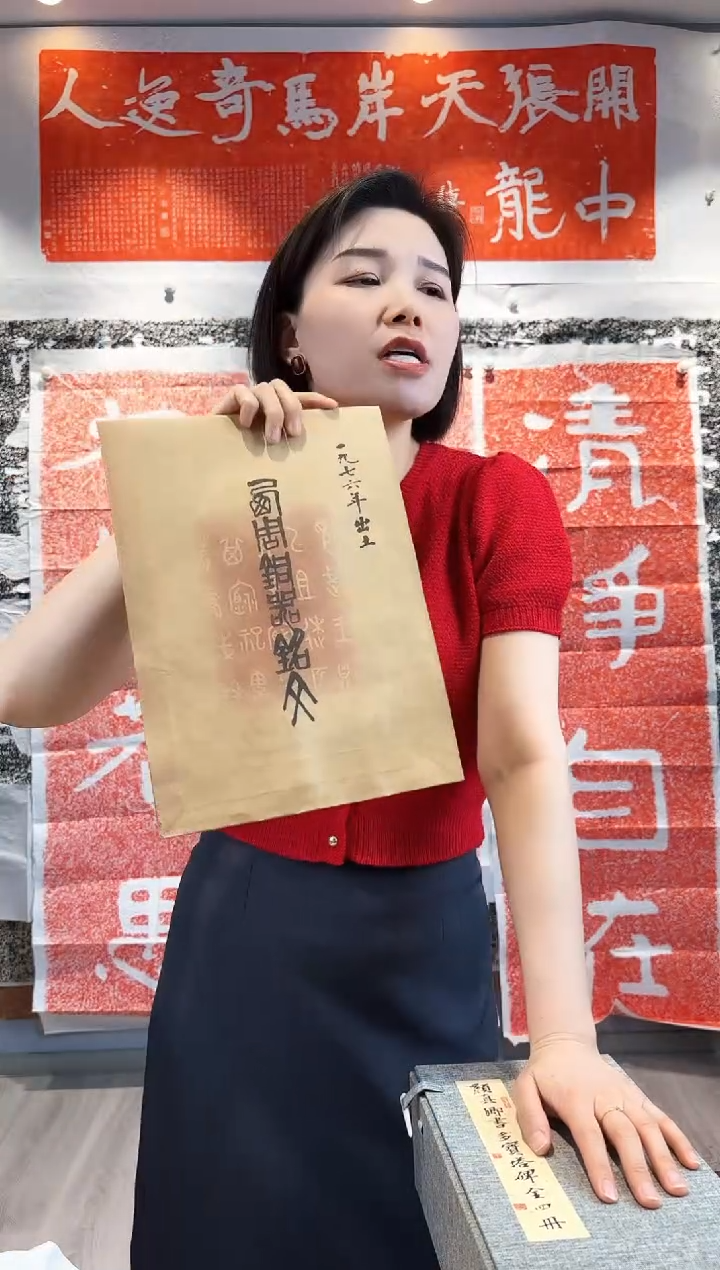 昌化石印石111111111111111