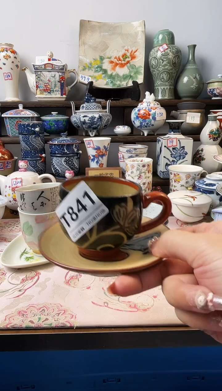 瓷片M**oT841不退不换.感谢理解