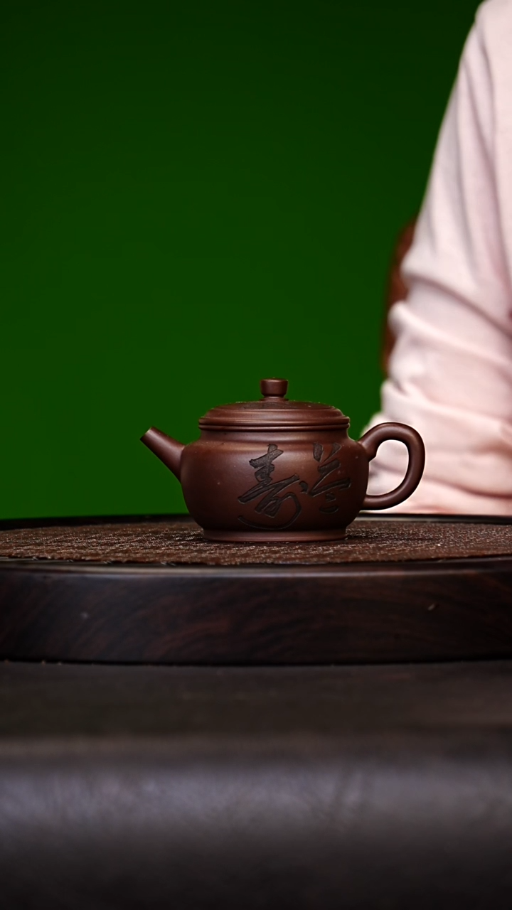 宜兴原矿高端紫砂 汉棠紫泥150cc