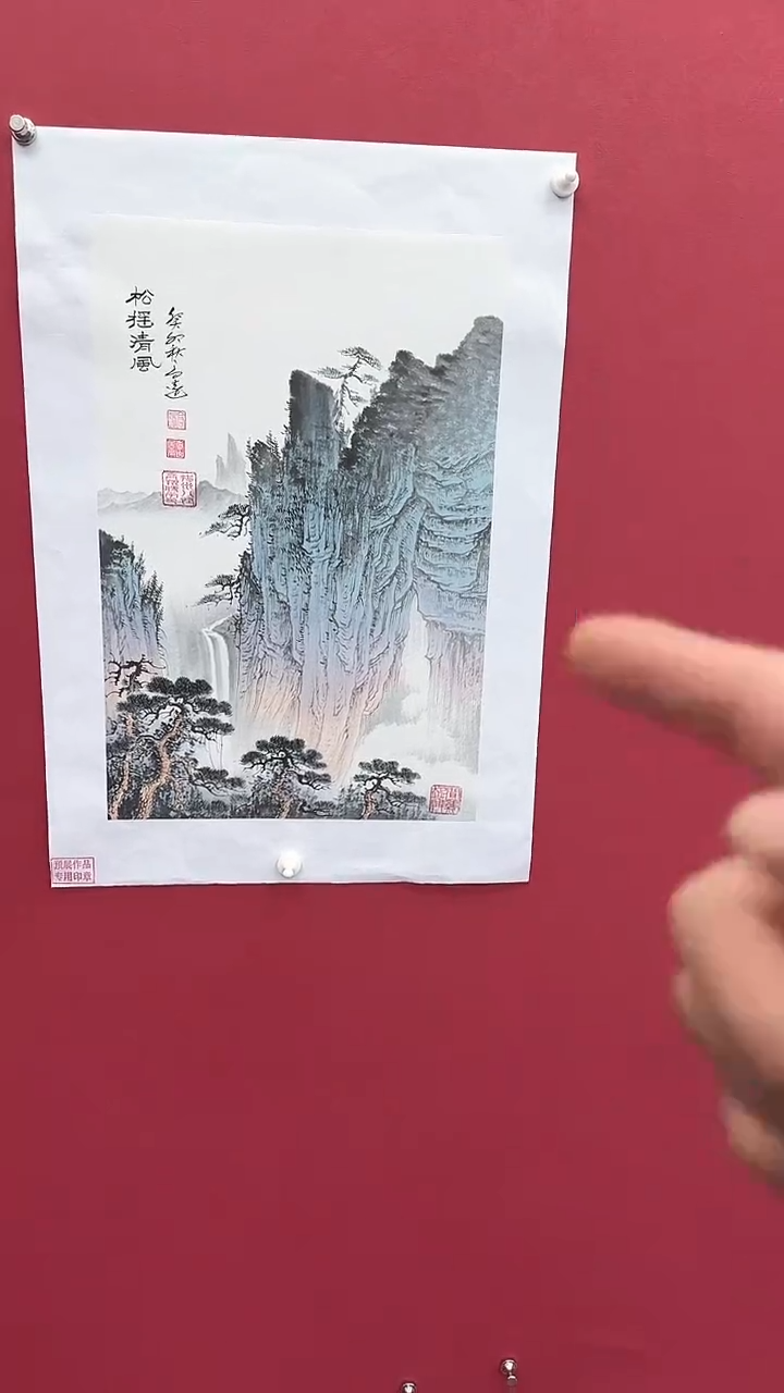 【闪购商品】国画书法绘画闪电购-