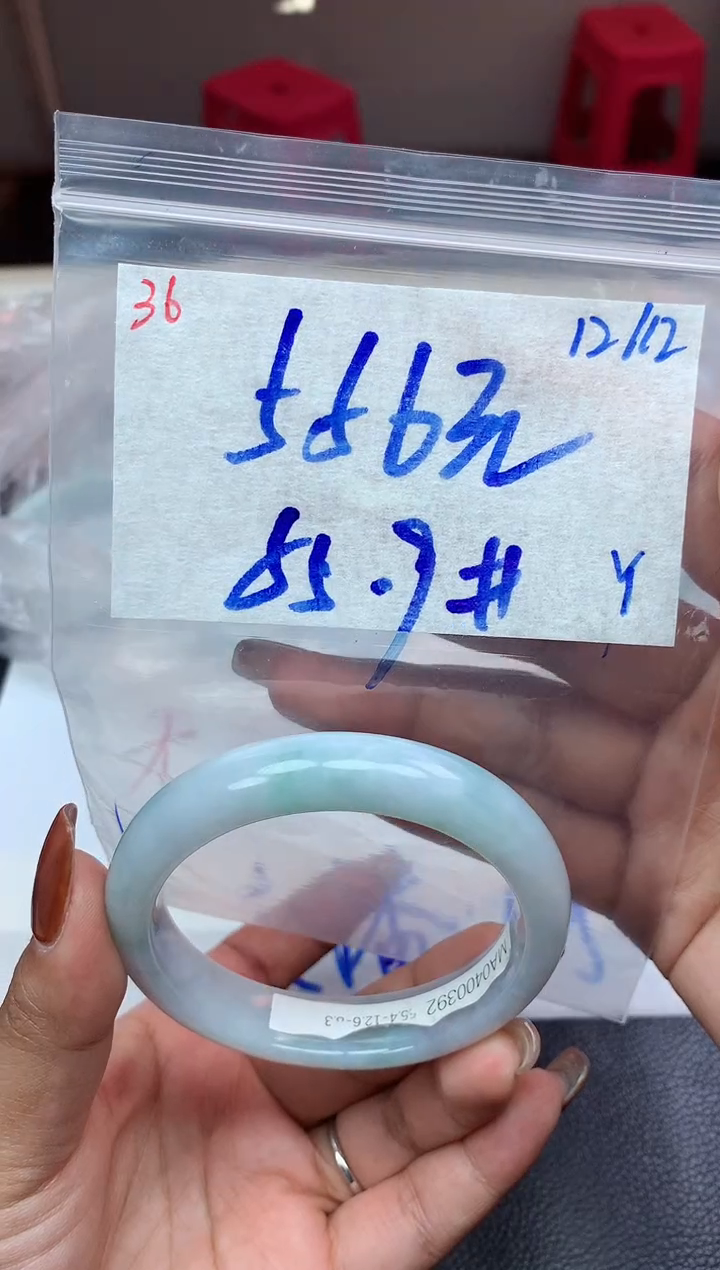 未镶嵌定制翡翠35毛货需精细抛光手镯拍一发一