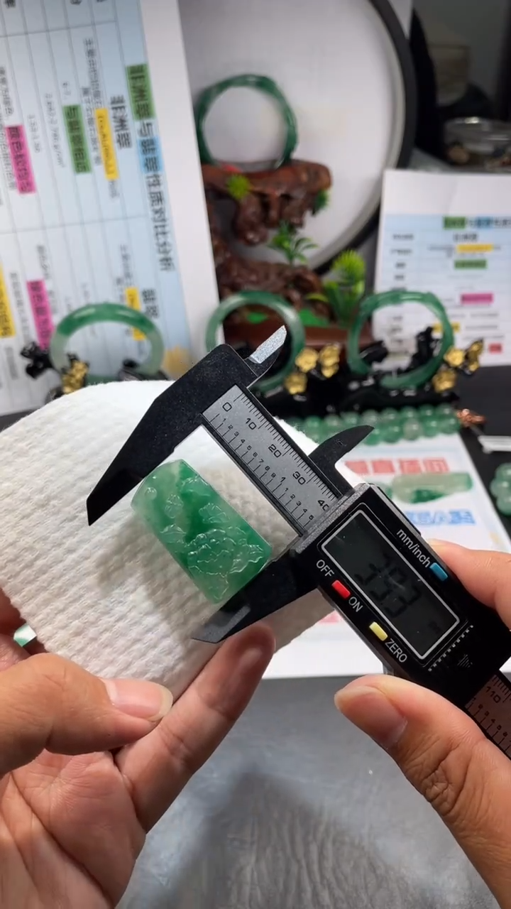 【闪购商品】石英质玉吊坠(不含链)未镶嵌非洲翠正圈