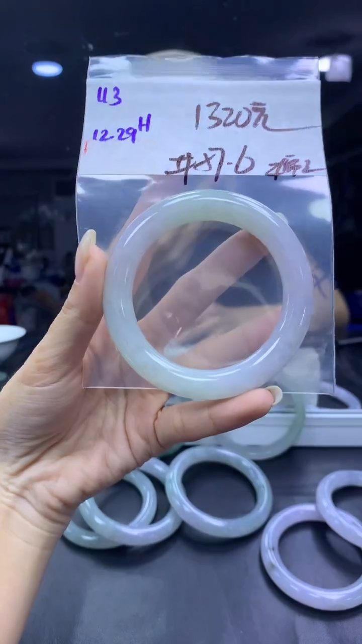 未镶嵌定制翡翠113手镯57.6棉丝+1320元+拍一发一