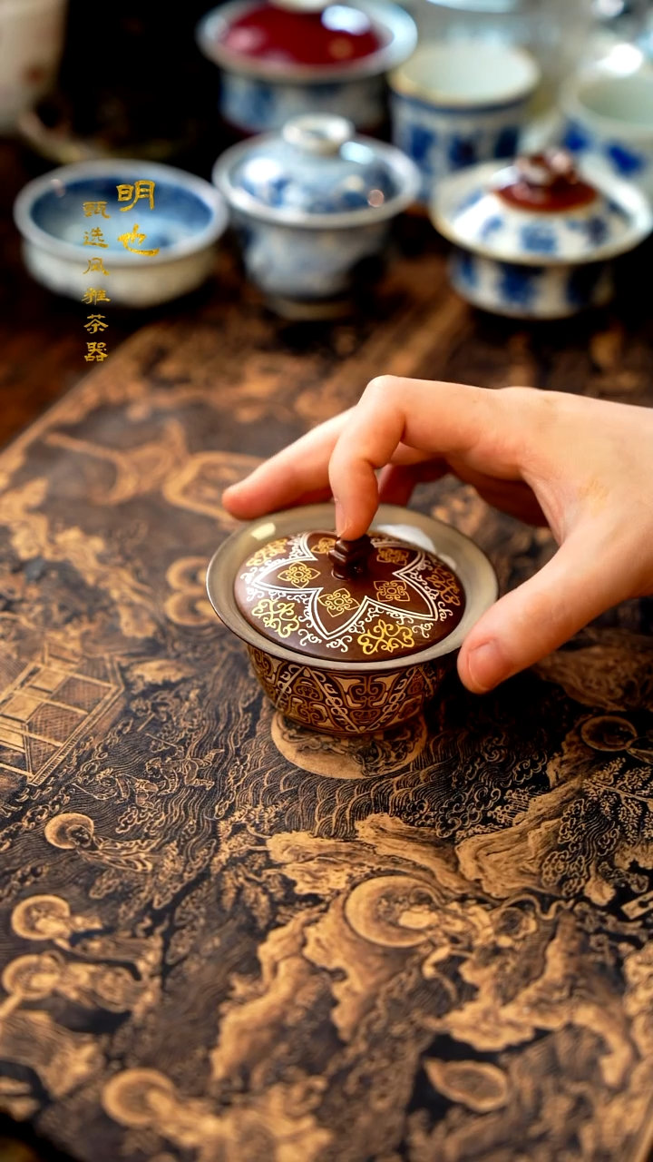 【闪购商品】1明也茶器/盖碗一个