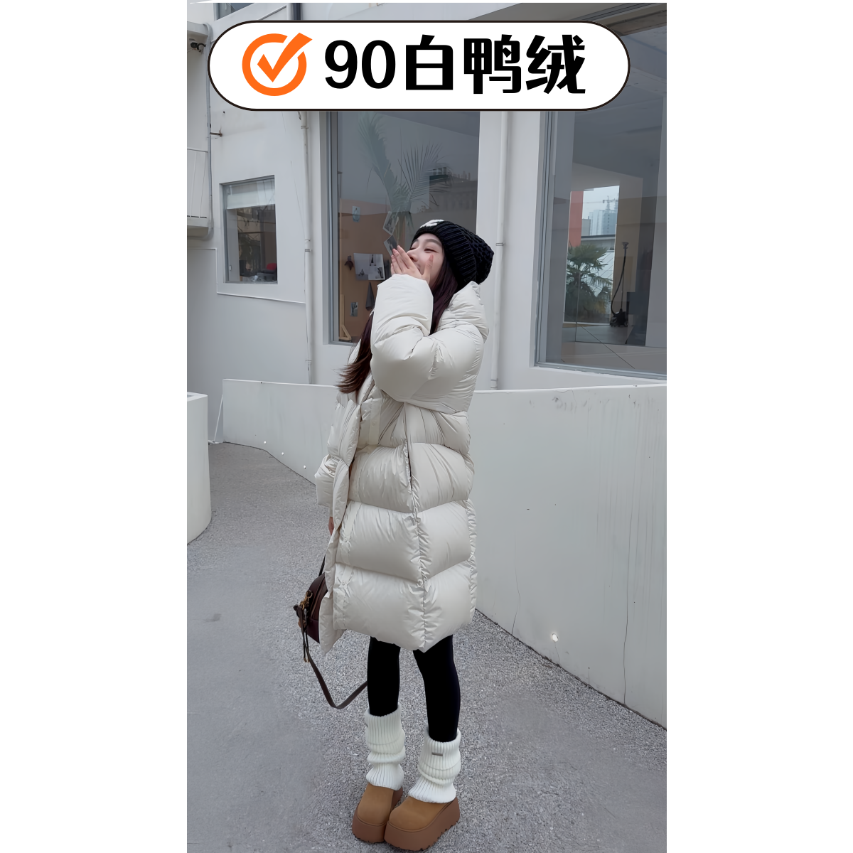 云朵泡芙羽绒服女中长款韩版宽松连帽休闲时尚气质冬季外套