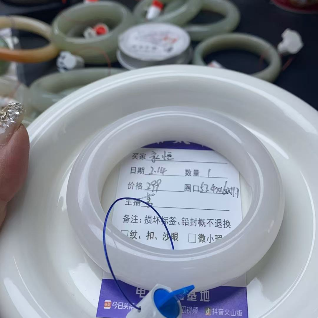 女士精美时尚手镯