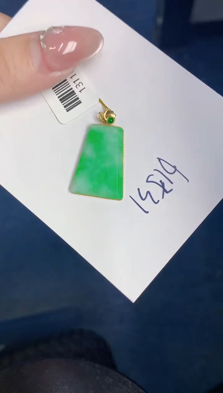 【闪购商品】翡翠颈饰18K金镶嵌000000000