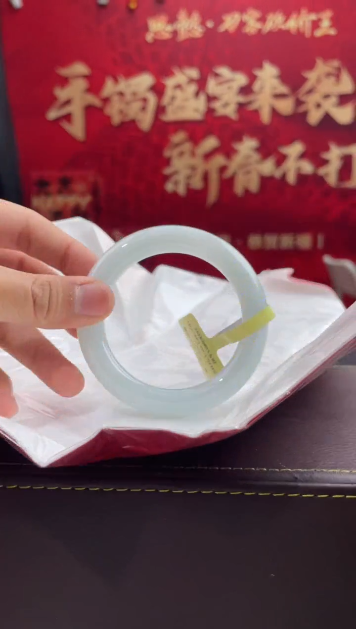 【闪购商品】翡翠手镯未镶嵌15翡翠手镯