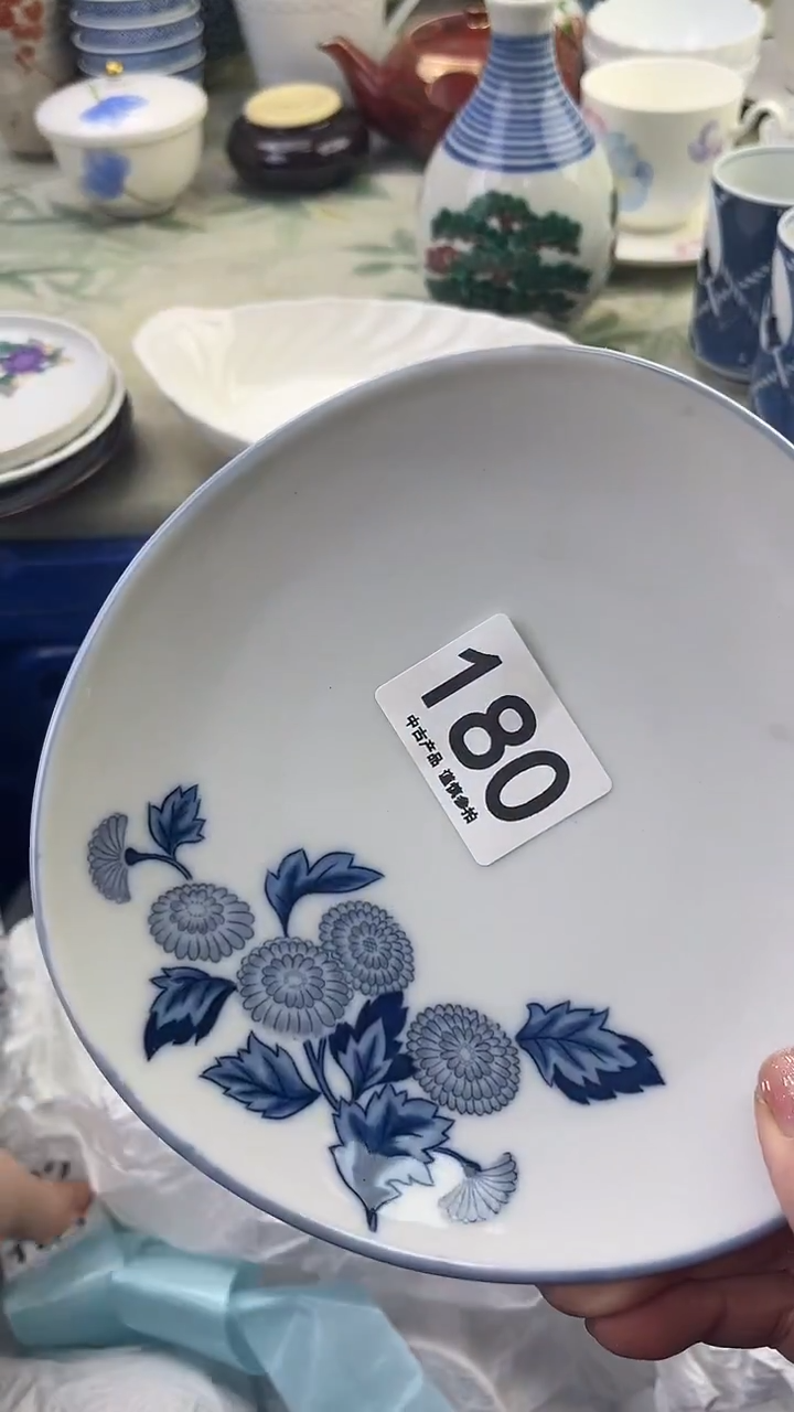 瓷片凝*180........